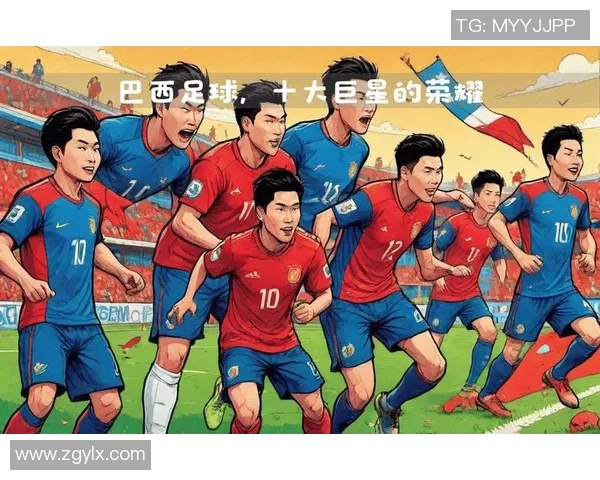 足球赛场上的巨星表现 10分球员成就与传奇时刻解析 足球赛场上的巨星表现 10分球员成就与传奇时刻解析