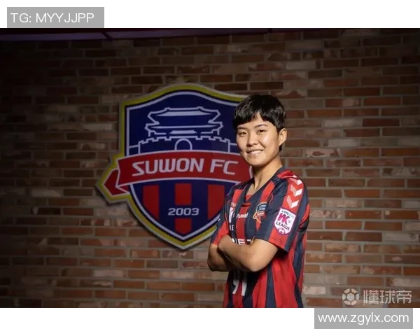 韩国女足球星池笑然:从青涩小将到国际赛场的耀眼之星 韩国女足球星池笑然:从青涩小将到国际赛场的耀眼之星